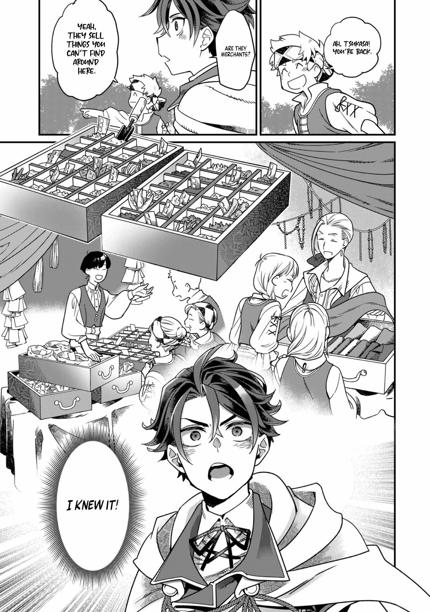 The Only Job Changer in the World Chapter 5 12